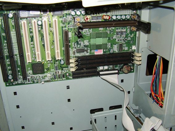 interno di un computer